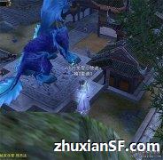 不用手艺坐骑 还是跳麒麟
