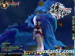 首届诛仙博客大赛 创意高手挥洒真情