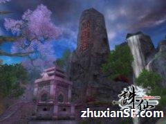 《诛仙》正式版将推出 上万新内容更新